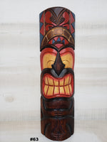 Tiki Mask 20"